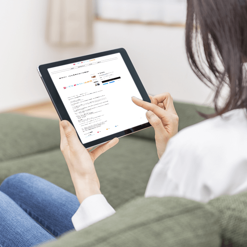 箱に詰めて送る